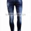M0006-7-B 62/63" 10.5oz denim stretch jeans fabric