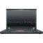 Lenovo ThinkPad W520 4276 - Core i7 2.5 GHz - 500 GB HDD / 7200 rpm - 15.6 in 1920 x 1080 - 8 GB RAM