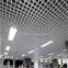 grid ceiling, grille ceiling, metal ceiling open cell ceiling