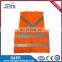 CE safety silver reflective fabric polyester vest