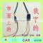 New 2PCS 30cm 45cm 60CM 85cm DRL Flexible LED Tube Strip Daytime Running Lights Turn Signal Angel Eyes Car Styling Parking Lamps