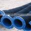 8",10",20"mud suction and discharge rubber hose