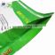 Alibaba China hot sale 25kg polypropylene woven bopp plastic bags