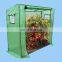 High Quality Waterproof Poly Mesh Garden Grow Tent