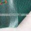 Knitted Carport Sun Shade Net with PVC Coated / shade netting 270m sq