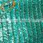 Agricultural sun shade netting 270m sq suppliers in bangalore