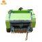 Rice husk compress baler machine / mini rice straw baler machine