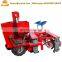 Automatic potato planter machine / sweet potato planting machine