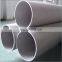 large diameter stainless steel tube