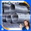 China Alibaba Hot rolled sae 1006 1008 ms low carbon steel wire rod price