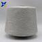 Ne21/1ply  15% stainless steel staple fiber blended with 85% Solid acrylic  conductive yarn for touch screen gloves/hats-XT11297