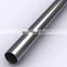 Steel manufacturer company SUS317 stainless steel pipe price