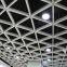 Square Tube Aluminum Grille Ceiling Aluminum Grille Lattice