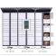 Outdoor Waterproof Metal Locker For Express Service//Smart parcel locker for supermart