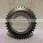 CCEC Bulldozer Engine Parts NT855 Crankshaft Gear 3014614