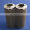 Replacement for TAISEI KOGYO filter element g-ul-12a-50uw-dv hydraulic oil filter cartridge