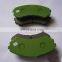 High Quality JAPANESE car  Brake Pads MR510539