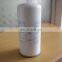 boge oil separator filter element 575106302