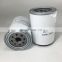 Air filter element hydraulic oil filter element S2340-11441