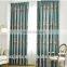 movable curtain of wedding curtain of office window curtain