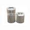 Factory outlet hydraulic suction filter YLXD-13C/803172726/803184 for construction machinery Excavator XE135B/XE200/XE210