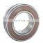 High-quality spherical roller bearings 23220-2CS NTN 23220-2CS