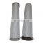 Huahang manufacurer Sinter stainless steel filter tube with 5 micron