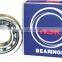 NSK 6005DDU 6005 ZZ Deep groove ball bearing Original deep groove bearings