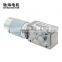 ChiHai Motor CHW-GW4058-555S DC12V 24V high torque low speed worm gear motor  for  Curtain Vending Advertisement Machine