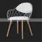Flower Basket Chair,Barbed Wire Chair,Modern Leisure Chair