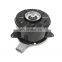 Radiator Fan TP Fan Motor For VIOS YARIS OEM:16363-0T040