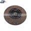 European Truck Auto Spare Parts Clutch Disc Oem 1878080037 for DAF MAN MB Truck Clutch Pressure Plate