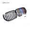 New! X5 G05 high quality ABS material front grille for X5M G05 Auto parts grille