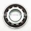 Super Precision Angular Contact Ball Bearing 71908 CDTP/P4B