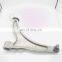 TEOLAND High-quality automotive suspension system control arm is suitable for chevrolet malibu V300 2012 13318884