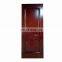 Simplicity wooden contemporary latest design composite wood detachable doors