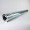 HC8900FKN39HY550 UTERS replacement of PALL hydraulic filter element