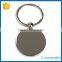 Hot selling 50 years calendar keychain/logo printed metal keychains wholesale                        
                                                Quality Choice
