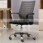 Factory Price Fabric Furniture Staff Client Conference Meeting Ergonomic Swivel Mesh Living Room Office Chair
