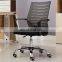 2021 Modern Factory Low Price High Quality Mesh Swivel Vertical Adjustable Wheels Ergonomic Executive Office Chair for Sale