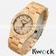 2014 new products wholesale 3ATM Waterproof Wood Watch Bewell Zebra Wooden Watch                        
                                                Quality Choice