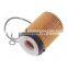 Wholesale High Quality Auto Parts Oil filter  For Mercedes-Benz A160 A180 B160 B200  OEM A2701800109
