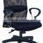 High-tech comfortable ergonomic office chairs wholesale for fat people GM202