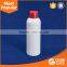 pharmaceutical plastic bottle
