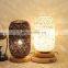 Wood Rattan Twine Ball Table Lights LED Table Lamp for Room Home Art Decor Desk Light