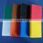 0.5mm 0.8mm 1mm 2mm 3mm 6mm 10mm 15mm 100mm Polyethylene Hdpe Sheet Price