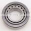 Koyo single row tapered roller bearing 30309DJR