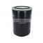 High quality glass fiber screw air compressor accessories oil filter6.3461.0