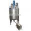 mixing tank stainless steel cosmetic mixing tank
