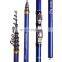 High Quality Carbon Spinning Rod  3.6M 4.5M 5.4M 6.3M Super Light Telescopic Long Handle Carbon Fiber Fishing Rod